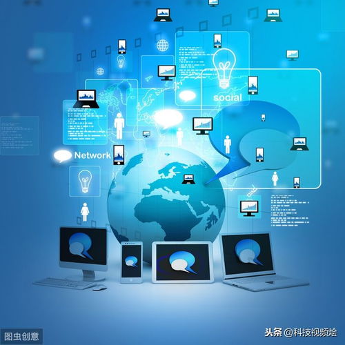 網絡安全從新手入門到大師 網絡與信息安全軟件開發(fā)全攻略