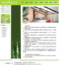 昆山網絡與信息化服務 從網站建設到信息安全軟件開發(fā)的全方位支持