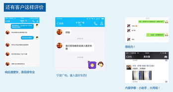 盈高科技 網絡準入控制行業(yè)標準制定者，引領移動安全辦公新生態(tài)